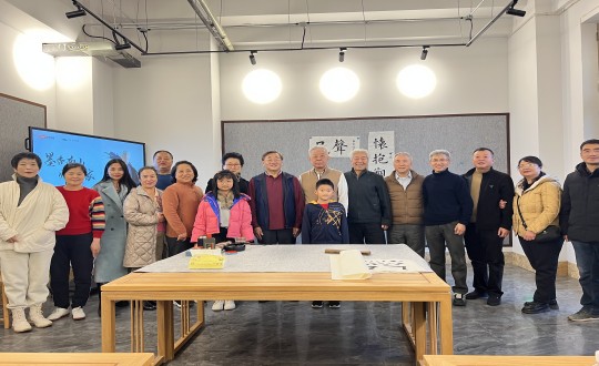 2024年11月10日，國信集團舉辦由孟繁禧老師親授的“墨香南山·師承名家”書法私享課_副本.jpg